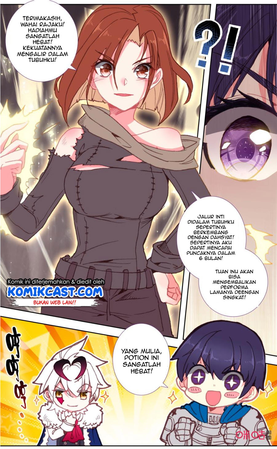 Long Live The King Chapter 110 Gambar 5